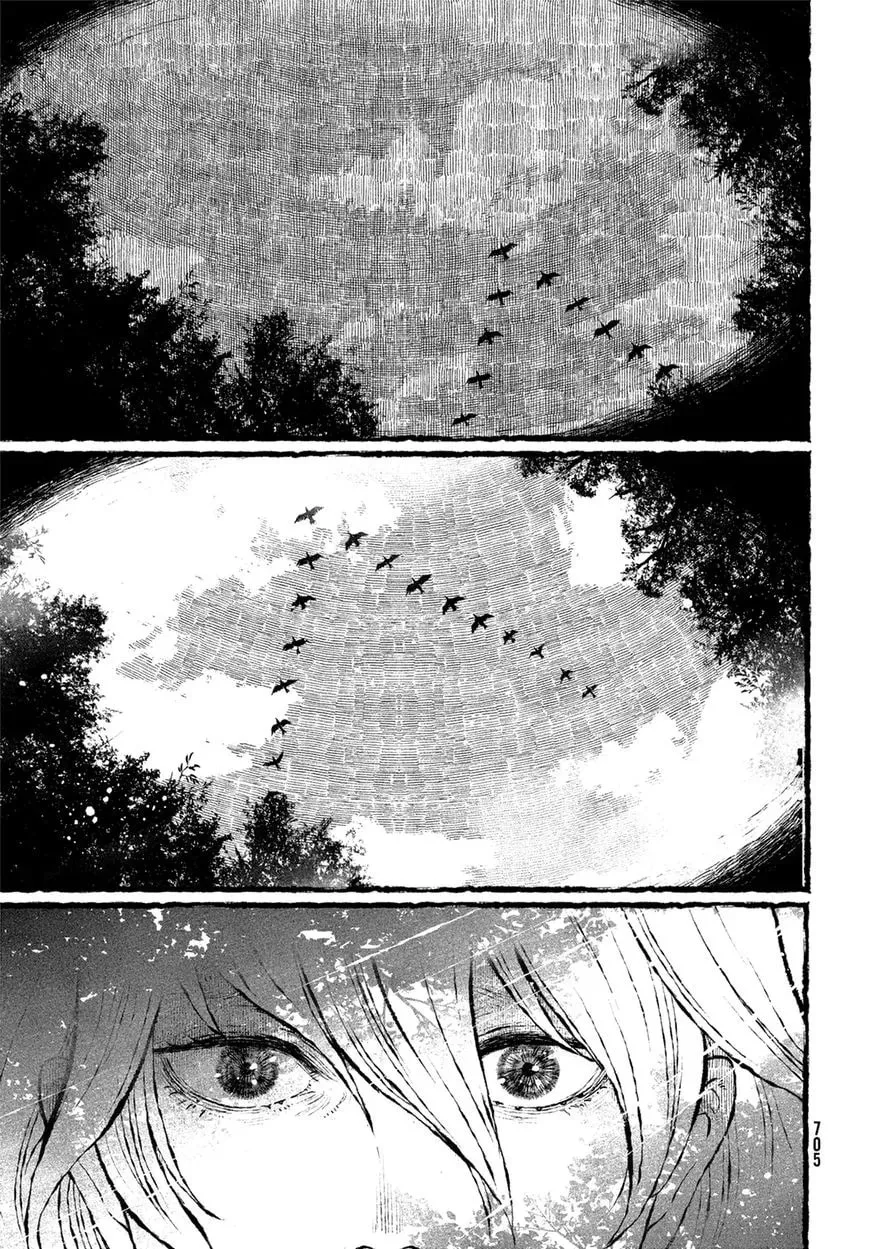 Read The Beautiful Ones chapter 1 image 48 on Lezhin