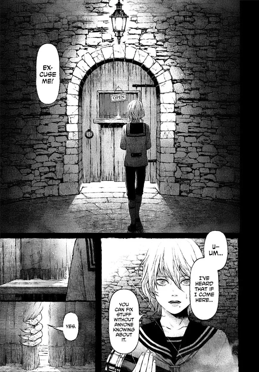 Read The Beautiful Ones chapter 1 image 5 on Lezhin