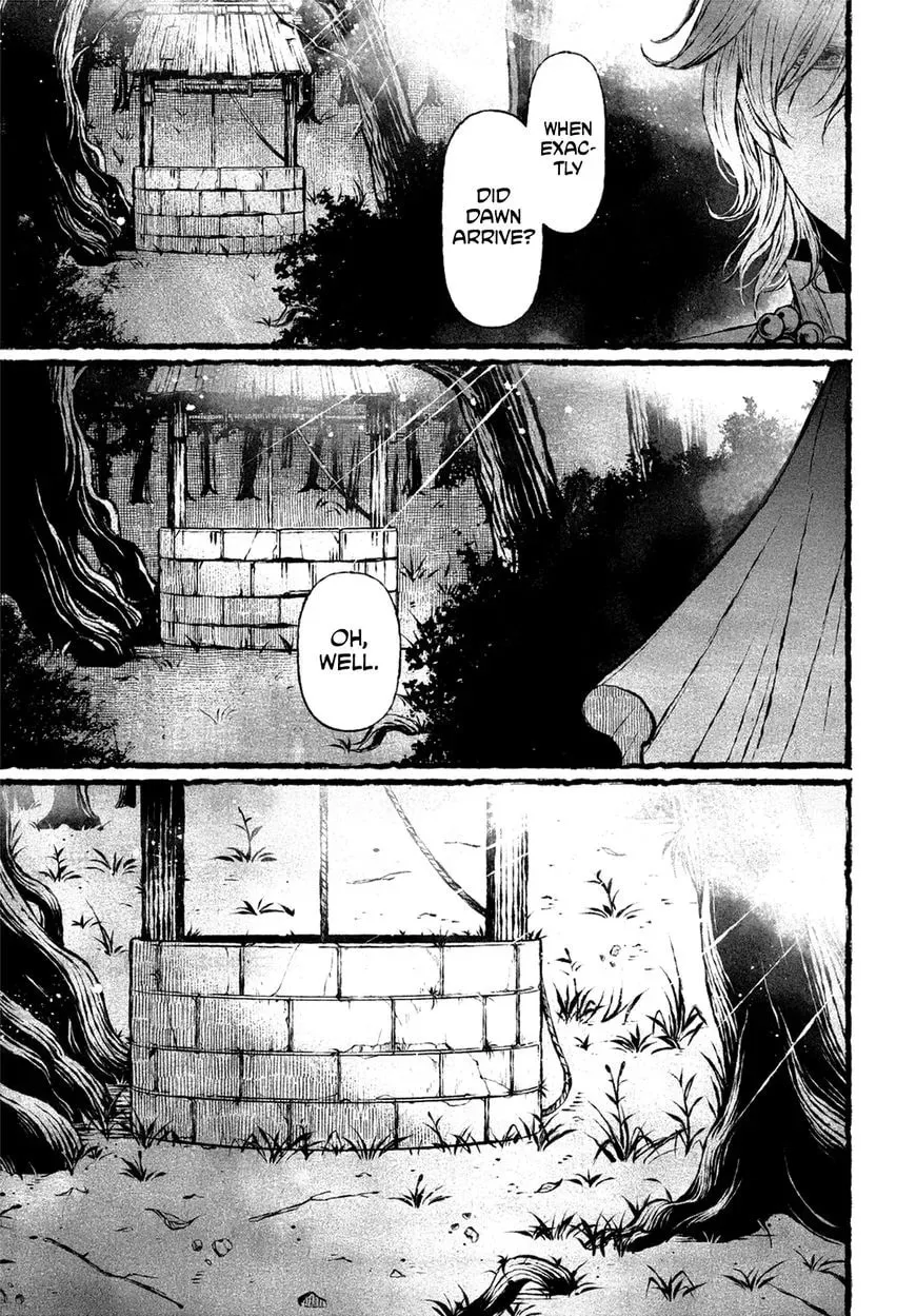 Read The Beautiful Ones chapter 1 image 50 on Lezhin