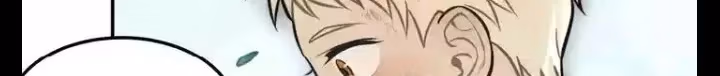 Read The Beautiful Seventeen chapter 0 image 109 on Lezhin