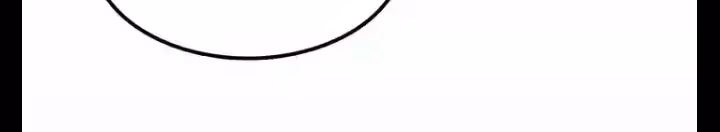 Read The Beautiful Seventeen chapter 0 image 134 on Lezhin