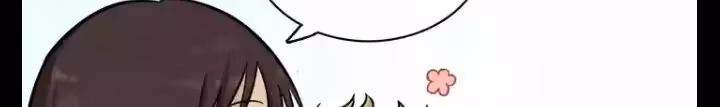 Read The Beautiful Seventeen chapter 0 image 20 on Lezhin