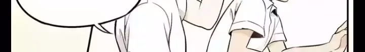 Read The Beautiful Seventeen chapter 0 image 35 on Lezhin