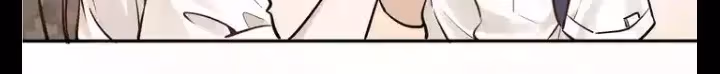 Read The Beautiful Seventeen chapter 0 image 54 on Lezhin