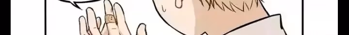 Read The Beautiful Seventeen chapter 0 image 59 on Lezhin