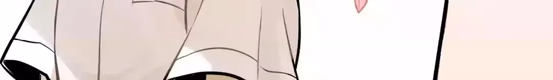 Read The Beautiful Seventeen chapter 0 image 71 on Lezhin