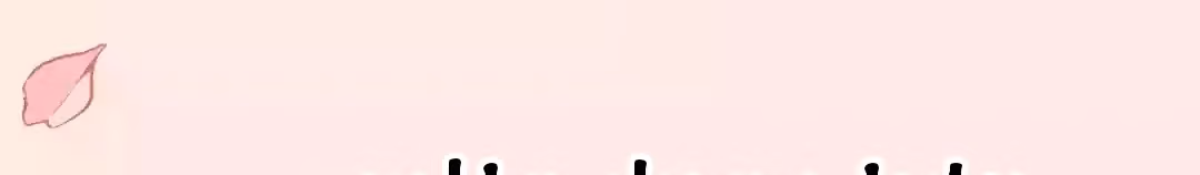 Read The Beautiful Seventeen chapter 0 image 73 on Lezhin