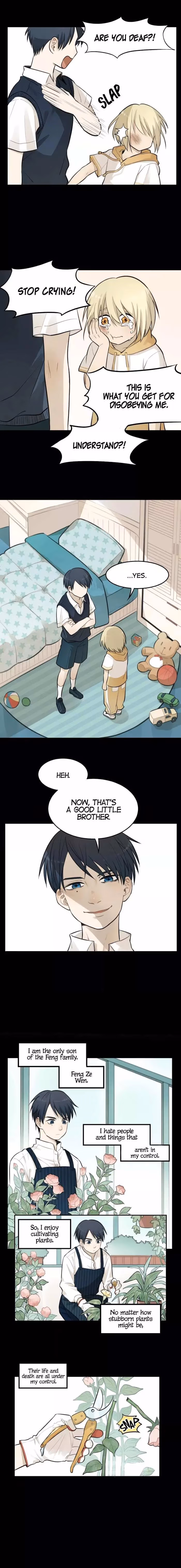 Read The Beautiful Seventeen chapter 10 image 1 on Lezhin