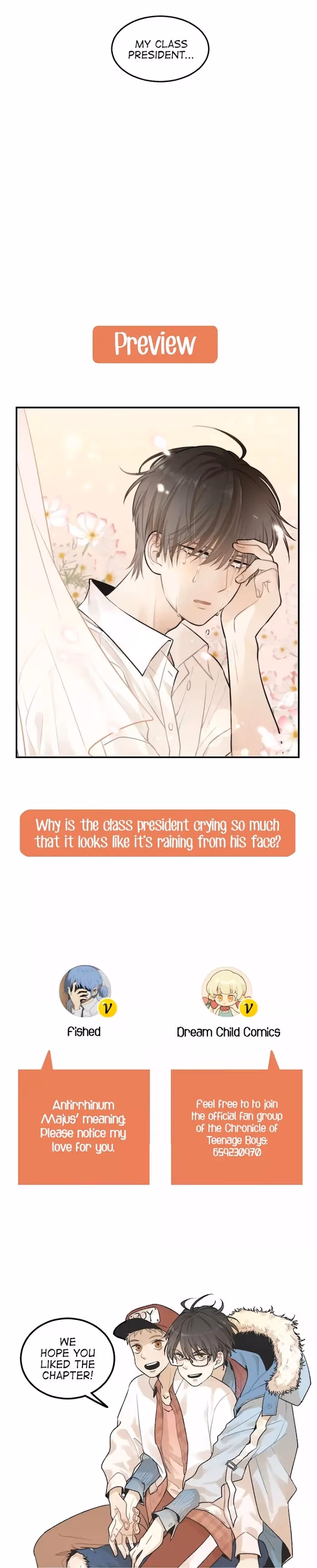 Read The Beautiful Seventeen chapter 12 image 7 on Lezhin