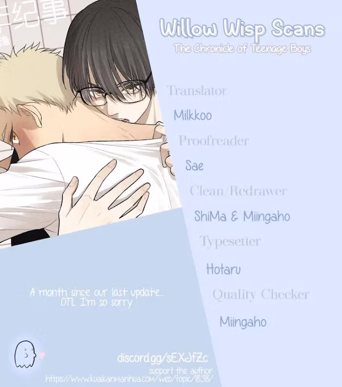 Read The Beautiful Seventeen chapter 12 image 8 on Lezhin