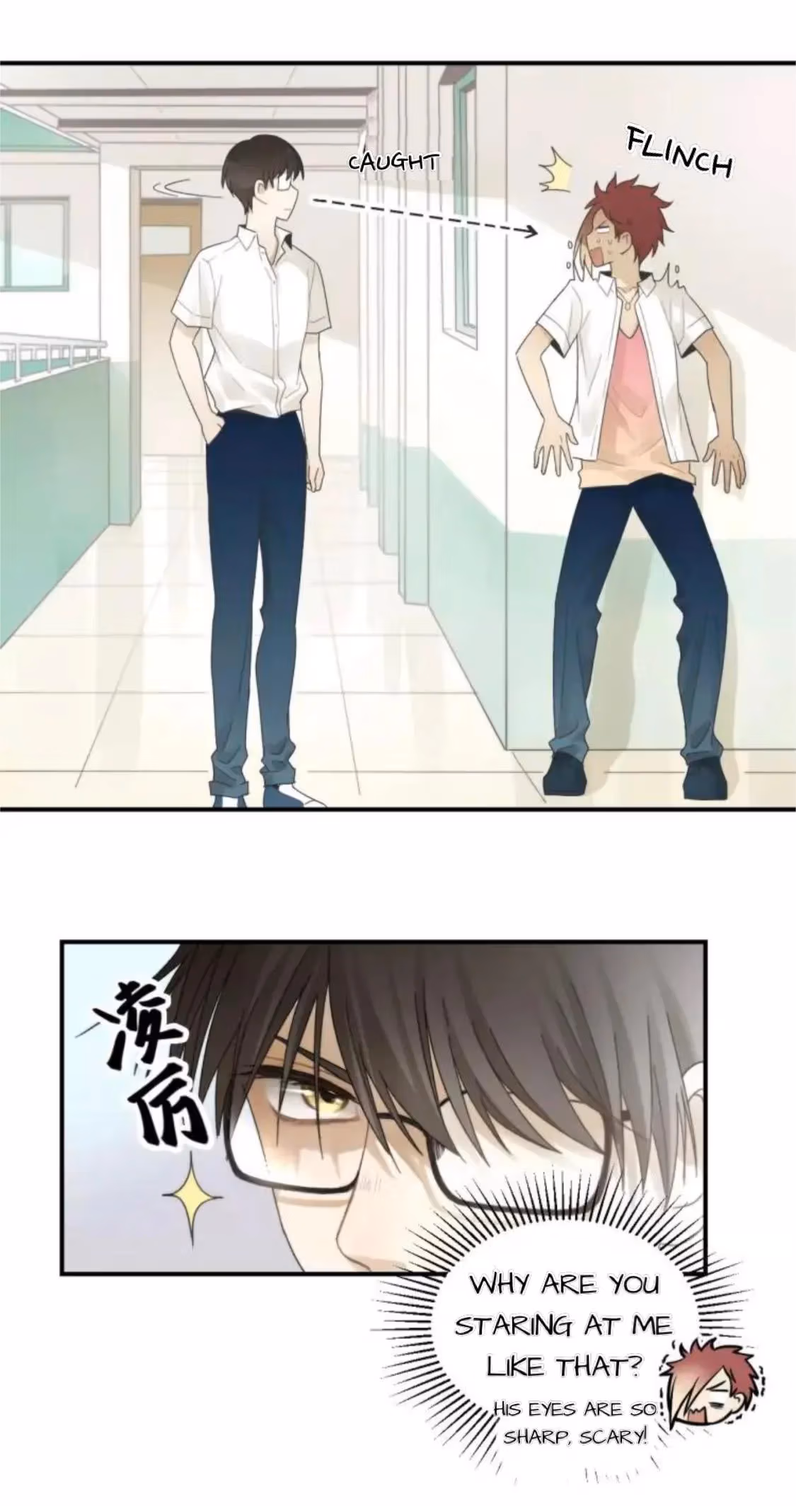 Read The Beautiful Seventeen chapter 15 image 9 on Lezhin