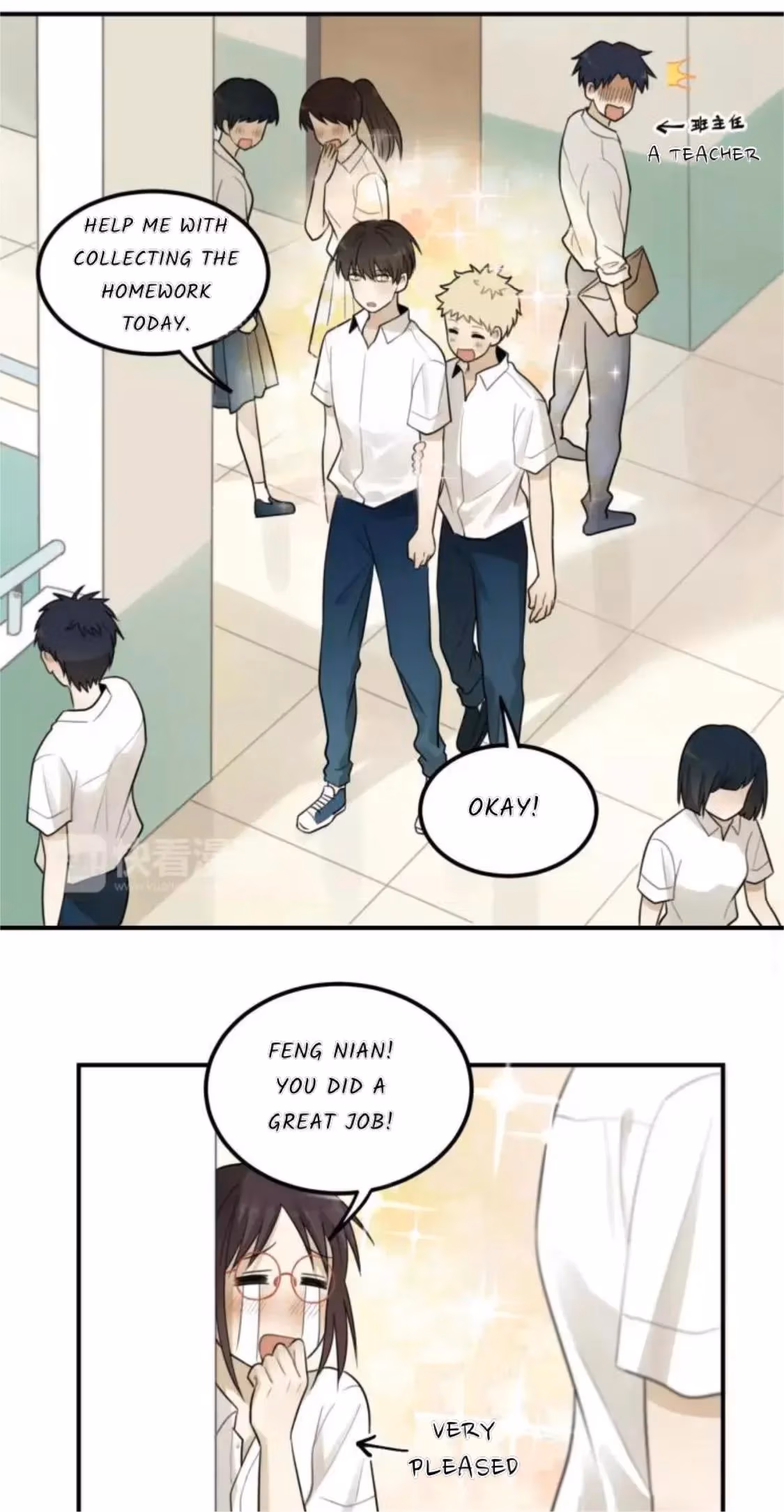 Read The Beautiful Seventeen chapter 16 image 18 on Lezhin