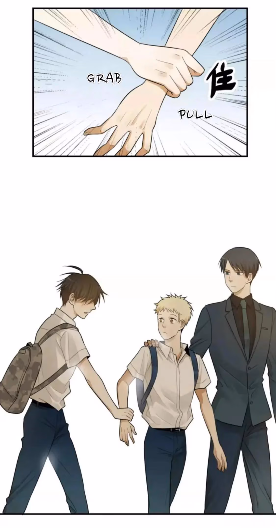 Read The Beautiful Seventeen chapter 16 image 25 on Lezhin