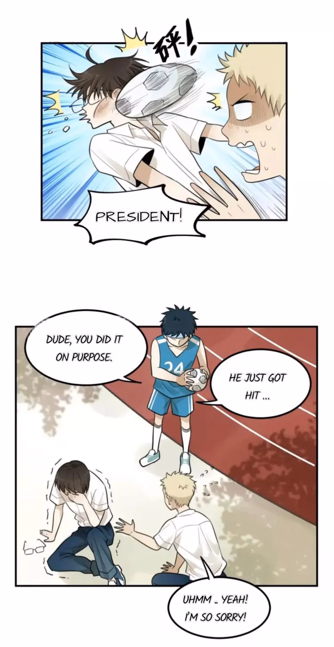 Read The Beautiful Seventeen chapter 16 image 6 on Lezhin