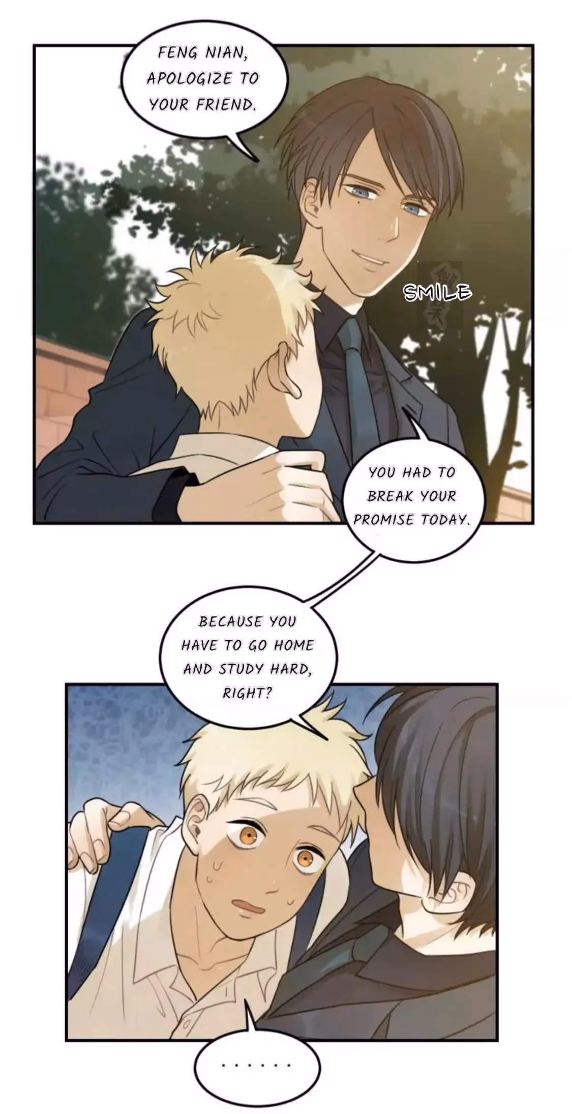 Read The Beautiful Seventeen chapter 17 image 10 on Lezhin
