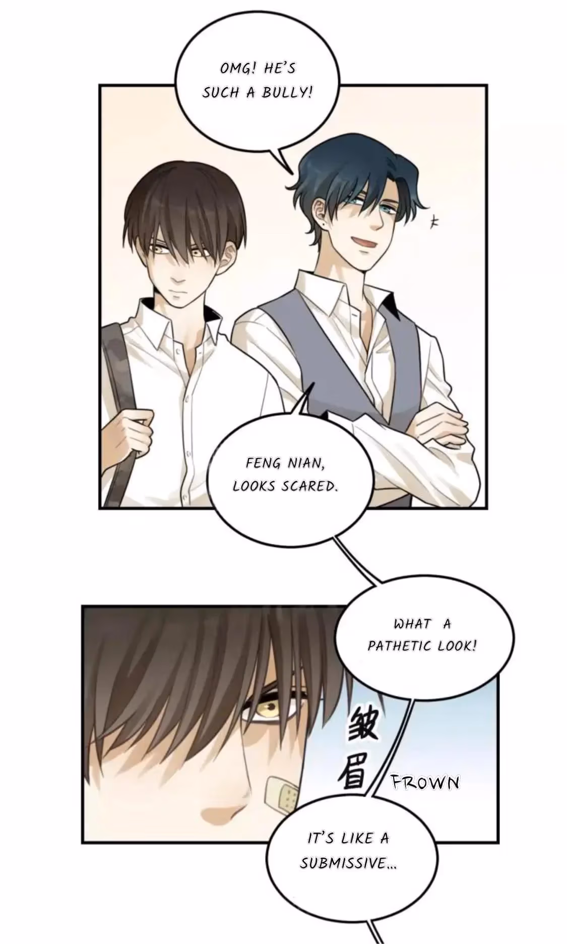 Read The Beautiful Seventeen chapter 17 image 12 on Lezhin