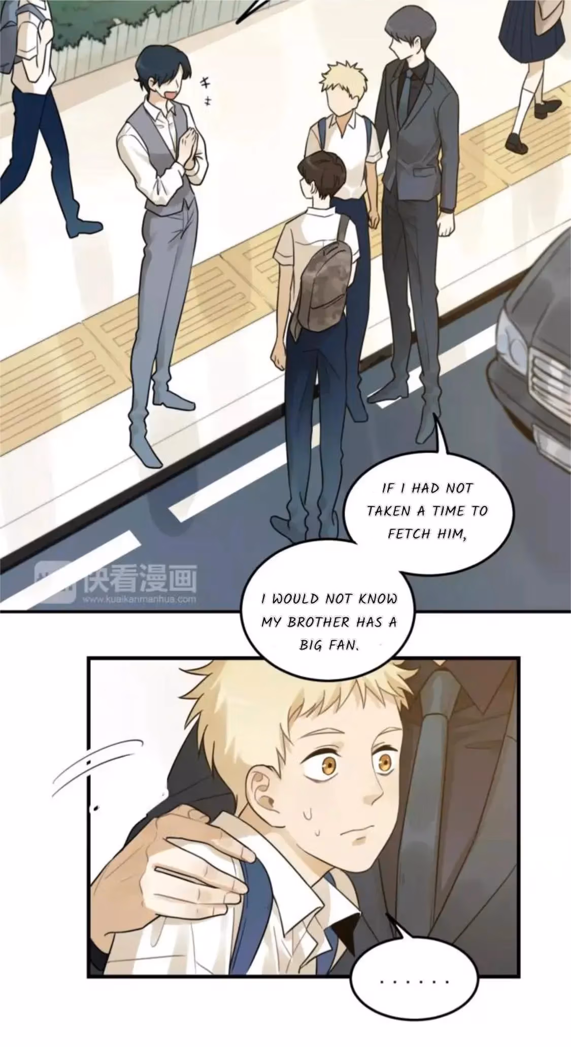 Read The Beautiful Seventeen chapter 17 image 9 on Lezhin