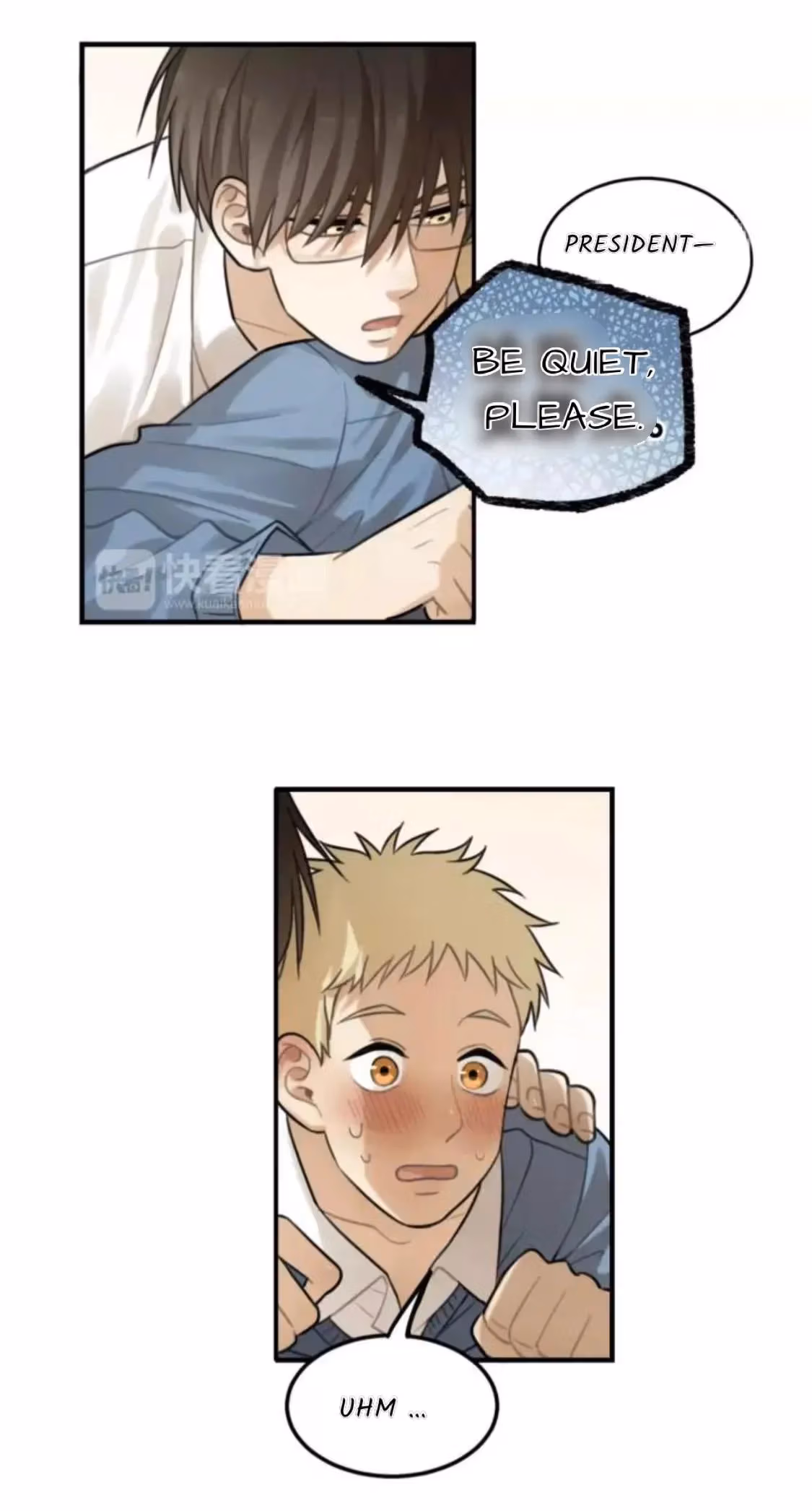 Read The Beautiful Seventeen chapter 18 image 18 on Lezhin