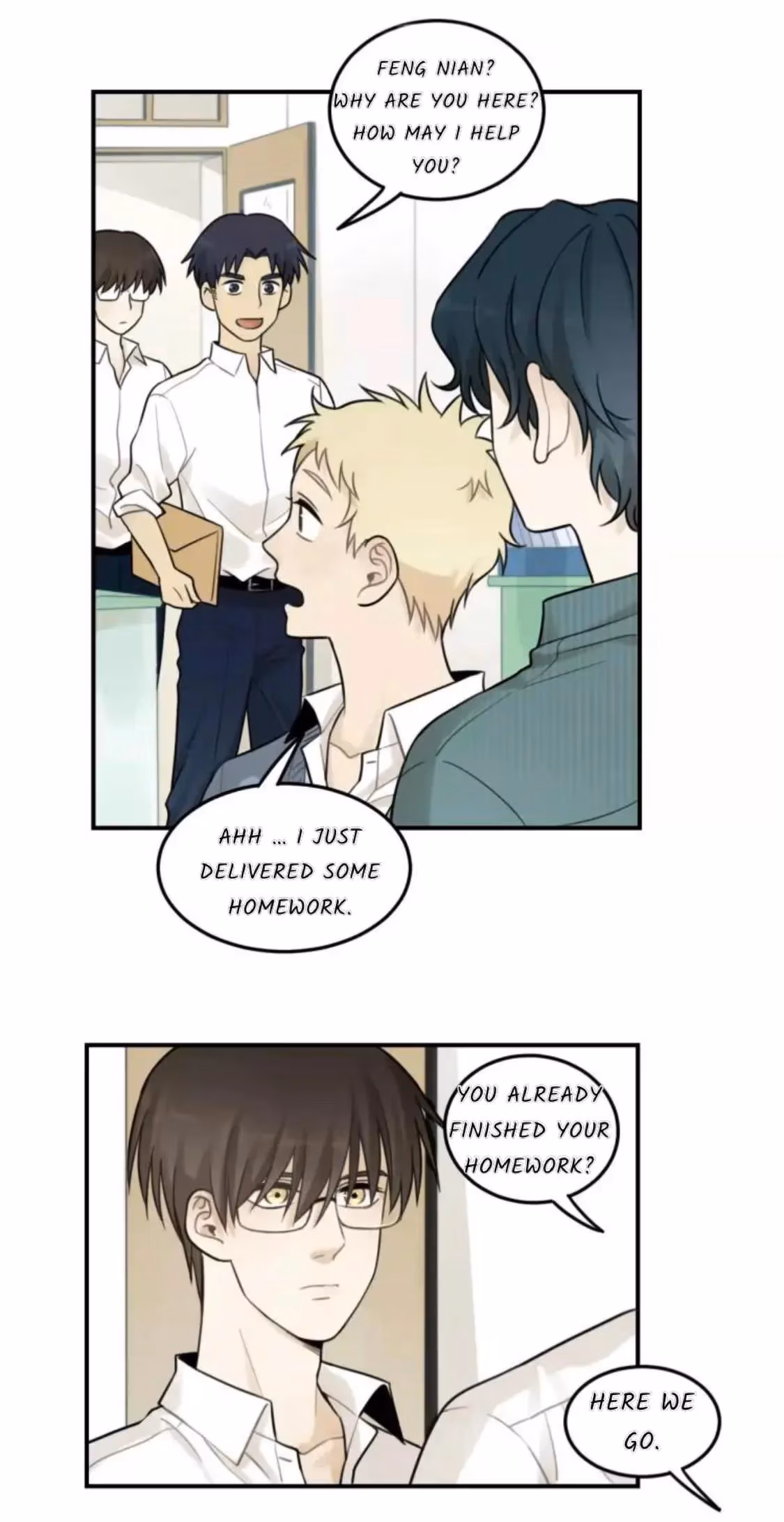Read The Beautiful Seventeen chapter 18 image 7 on Lezhin