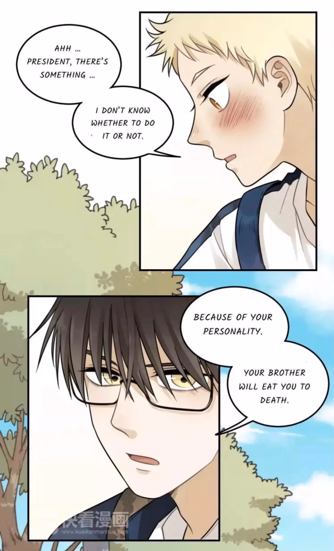 Read The Beautiful Seventeen chapter 20 image 18 on Lezhin