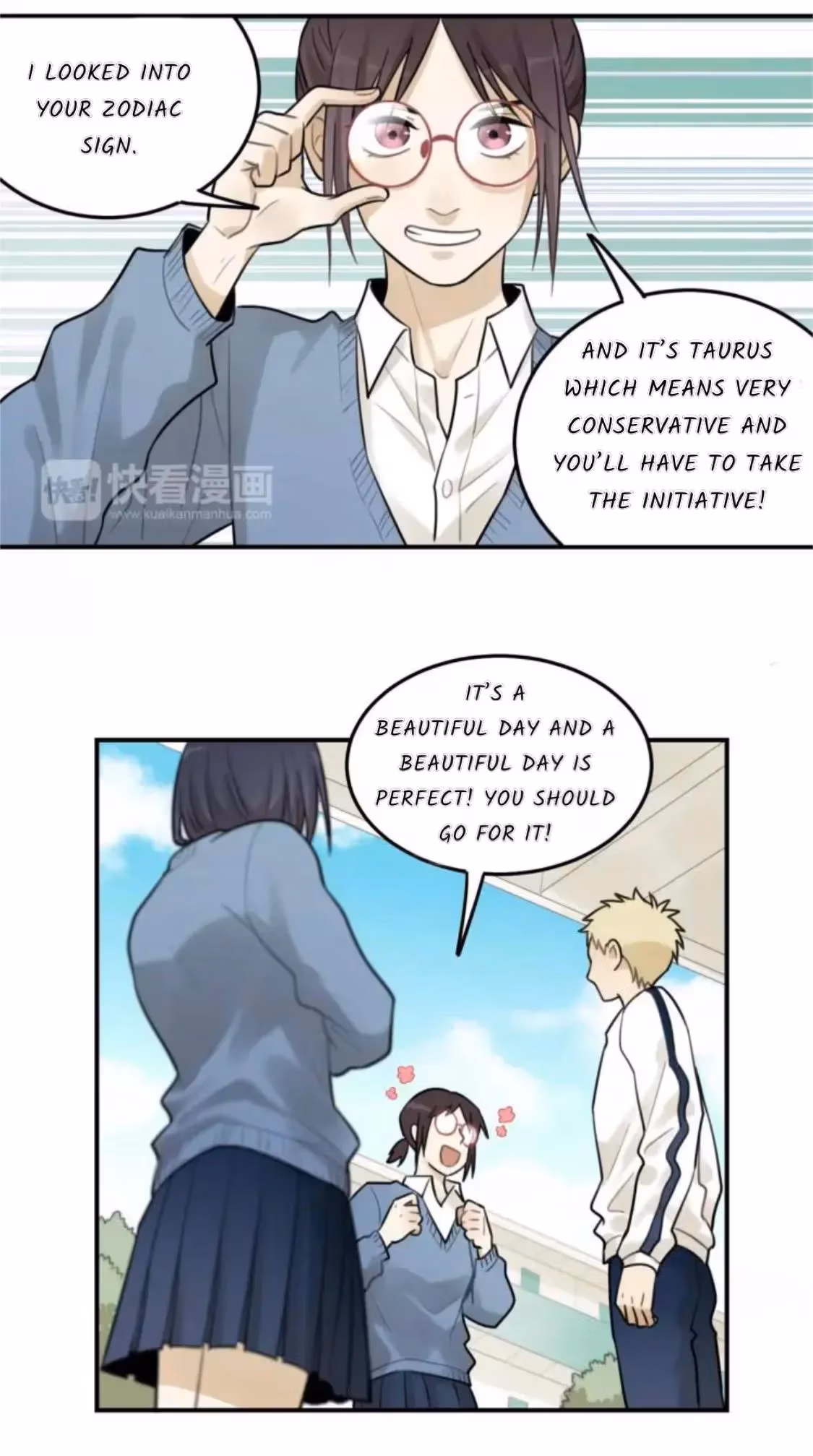 Read The Beautiful Seventeen chapter 20 image 6 on Lezhin