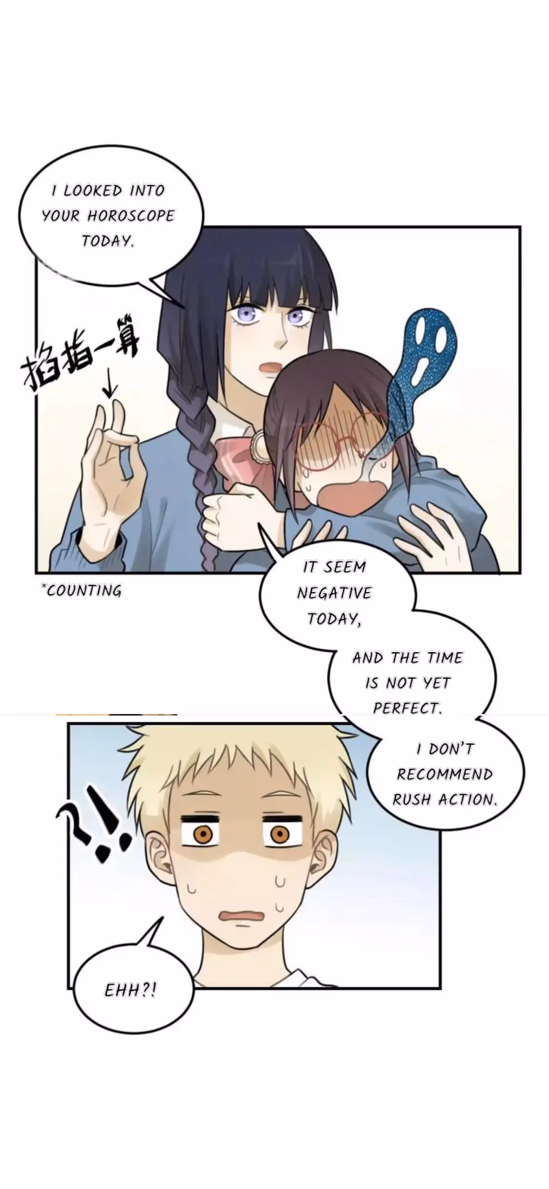 Read The Beautiful Seventeen chapter 20 image 8 on Lezhin