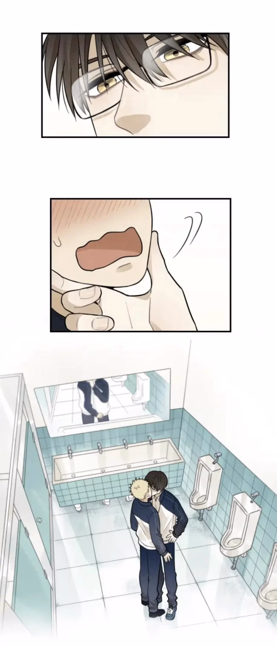 Read The Beautiful Seventeen chapter 213 image 2 on Lezhin