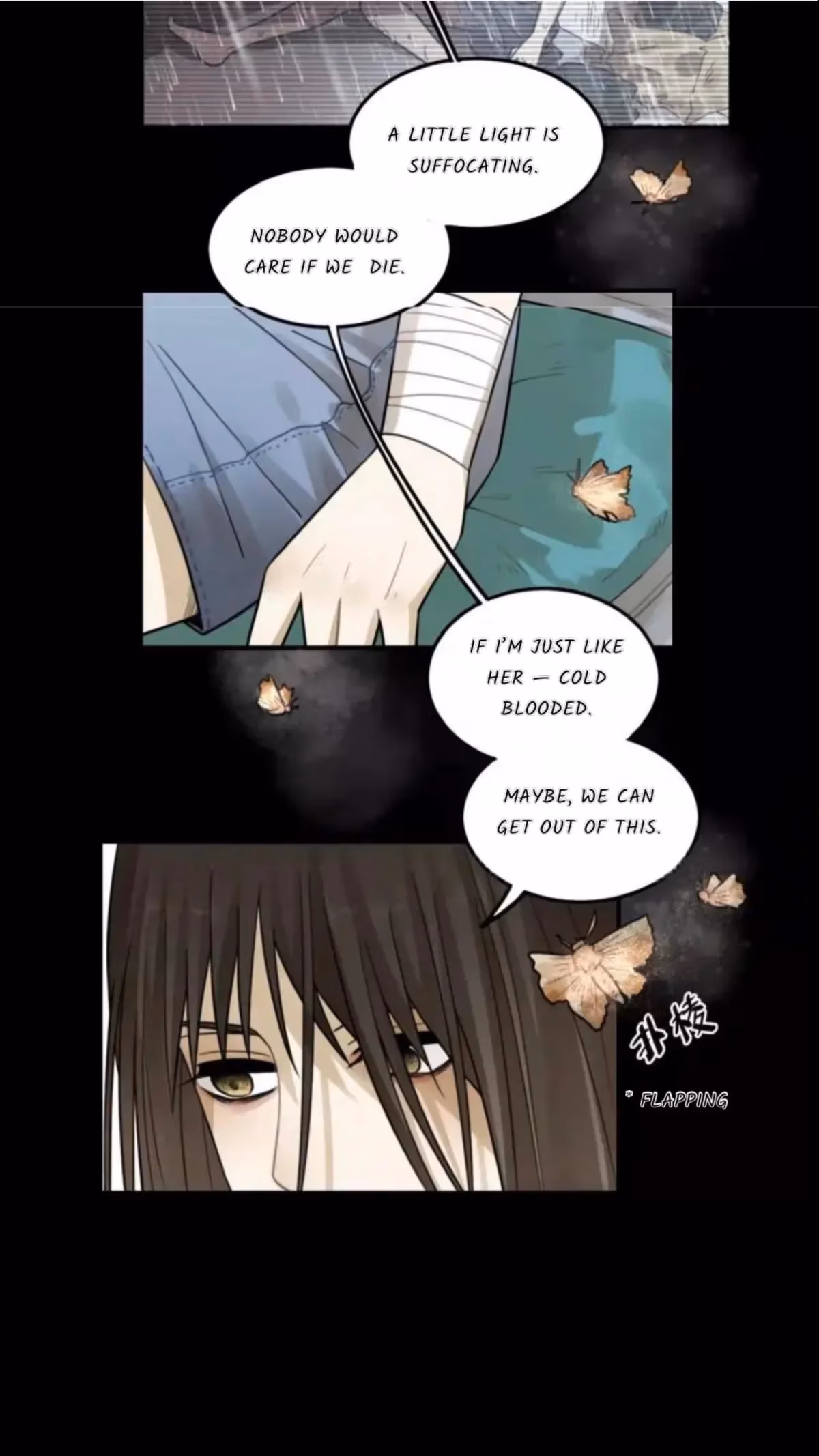 Read The Beautiful Seventeen chapter 24 image 12 on Lezhin