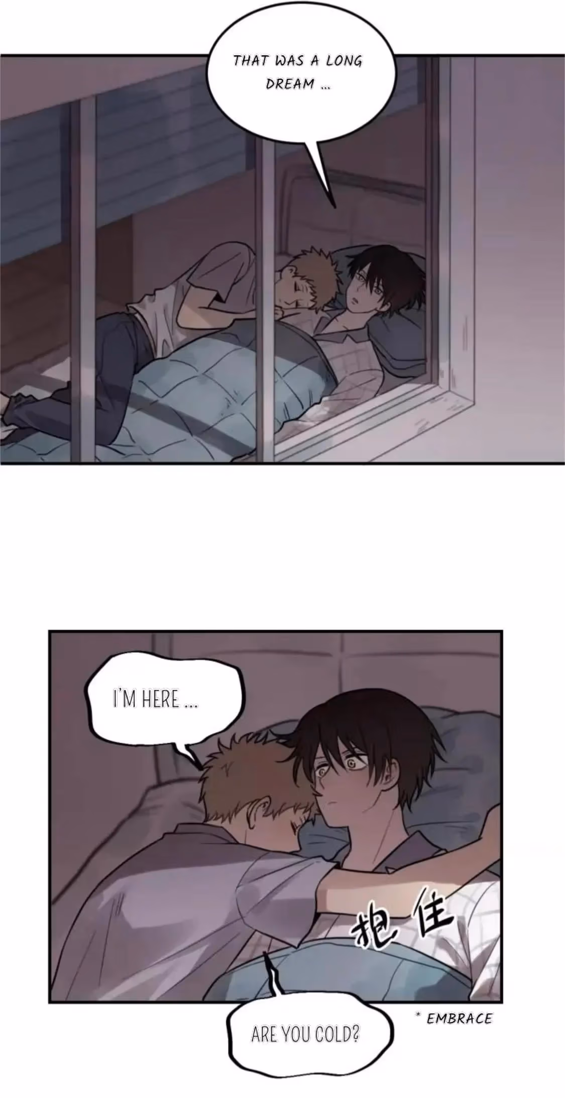 Read The Beautiful Seventeen chapter 24 image 16 on Lezhin