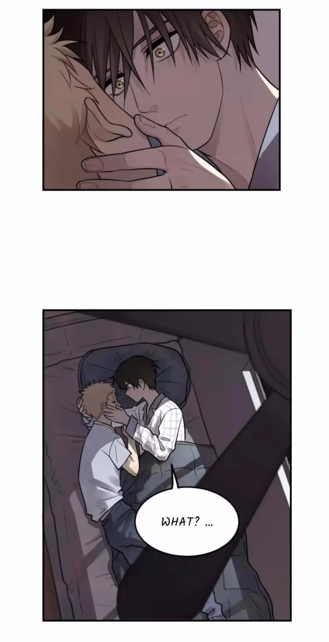 Read The Beautiful Seventeen chapter 24 image 18 on Lezhin