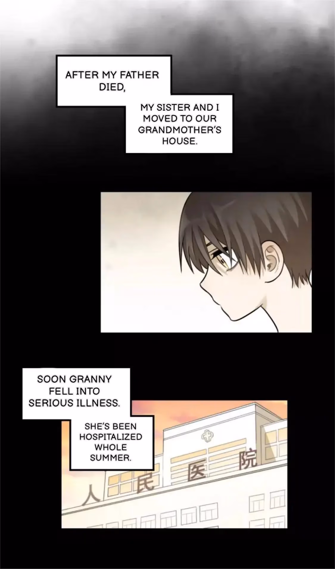 Read The Beautiful Seventeen chapter 24 image 2 on Lezhin
