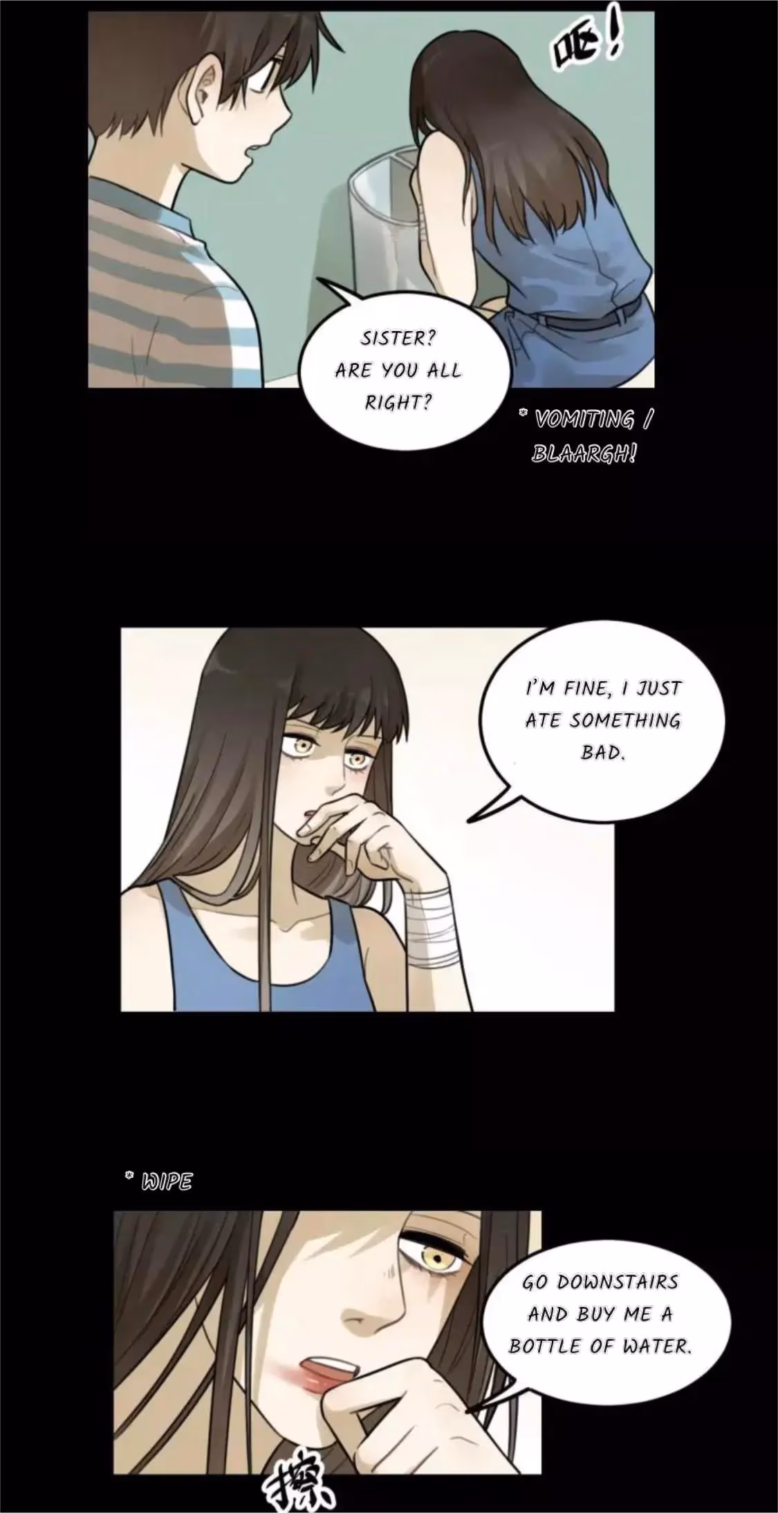 Read The Beautiful Seventeen chapter 24 image 4 on Lezhin
