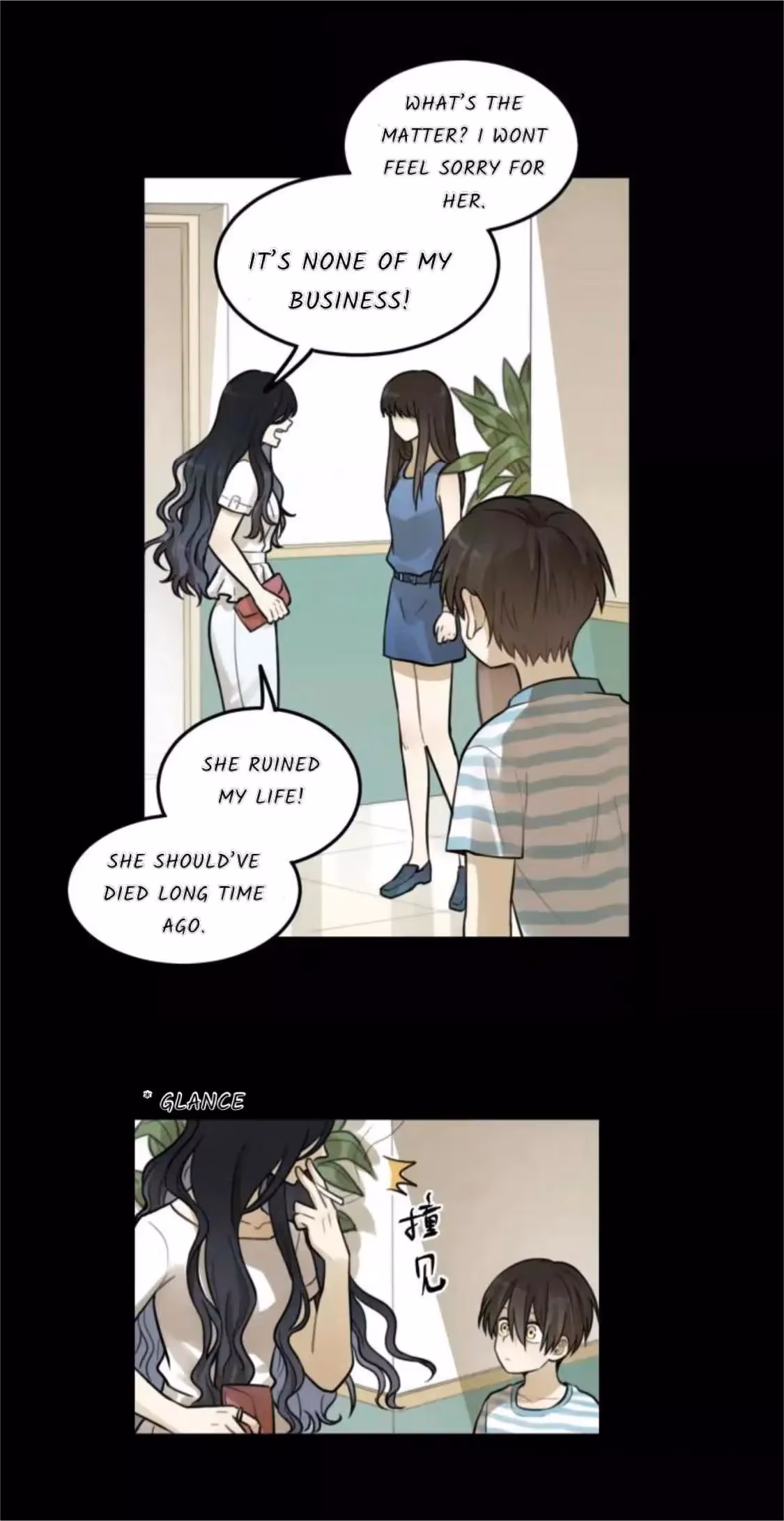 Read The Beautiful Seventeen chapter 24 image 6 on Lezhin
