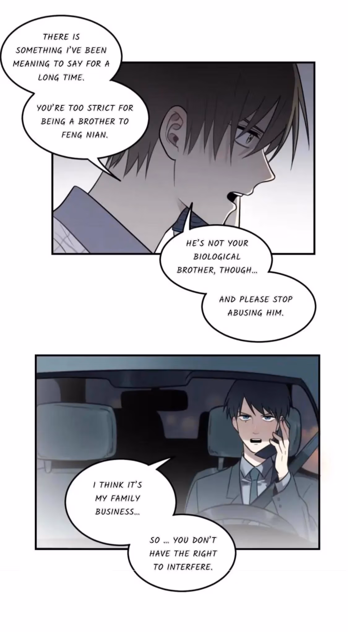 Read The Beautiful Seventeen chapter 25 image 16 on Lezhin