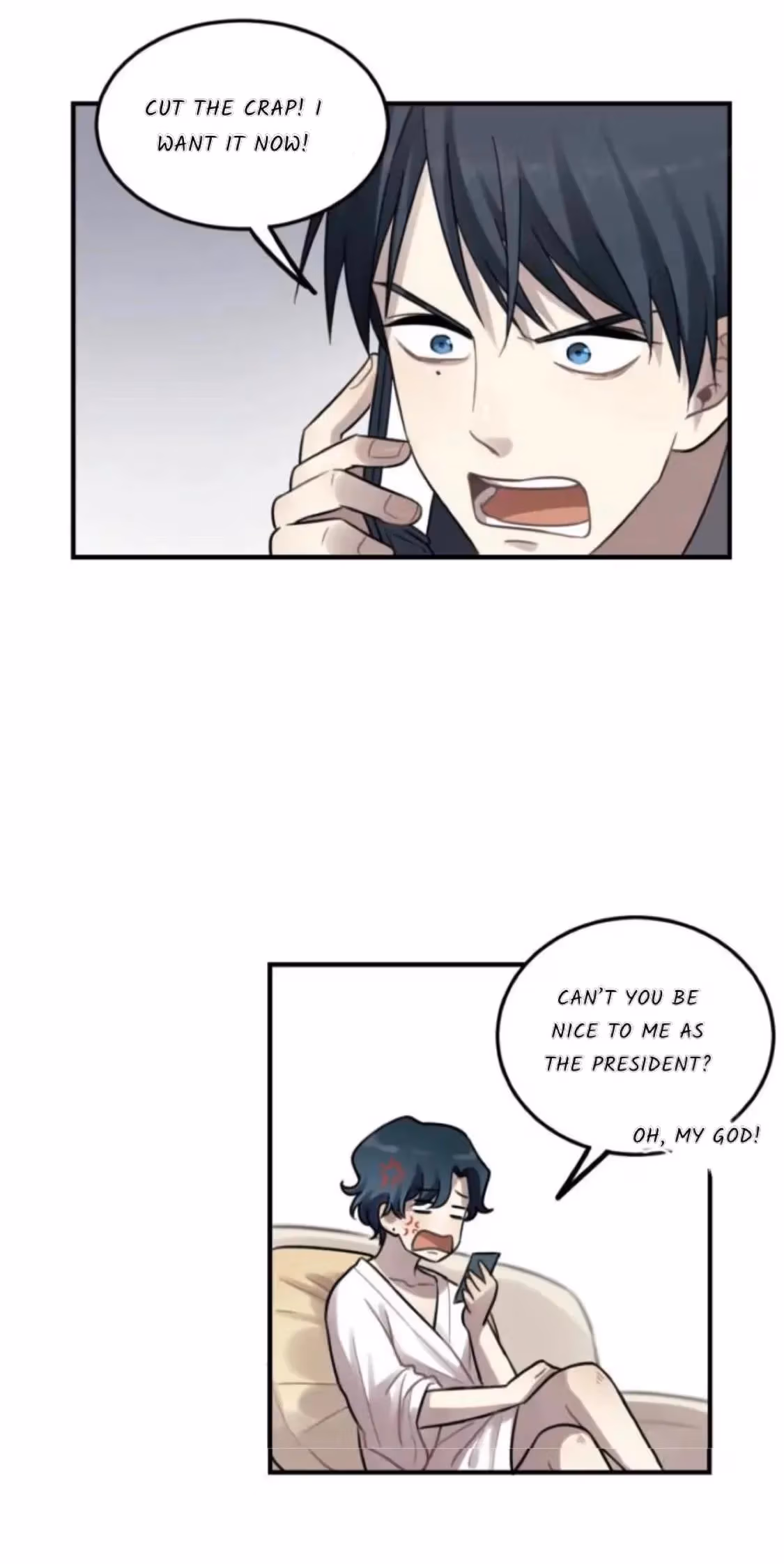 Read The Beautiful Seventeen chapter 25 image 21 on Lezhin