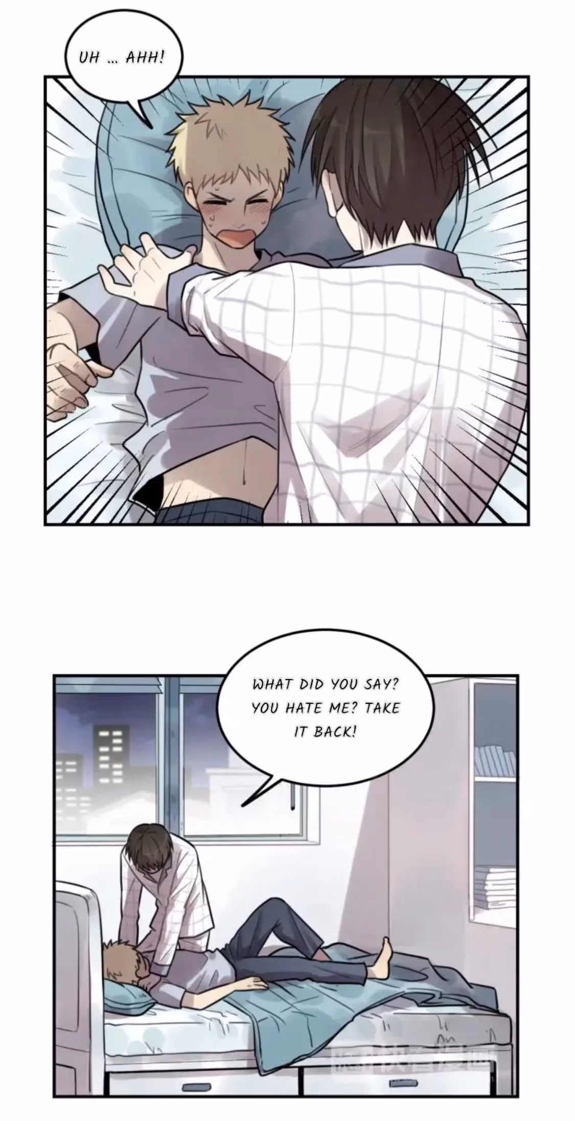 Read The Beautiful Seventeen chapter 25 image 9 on Lezhin