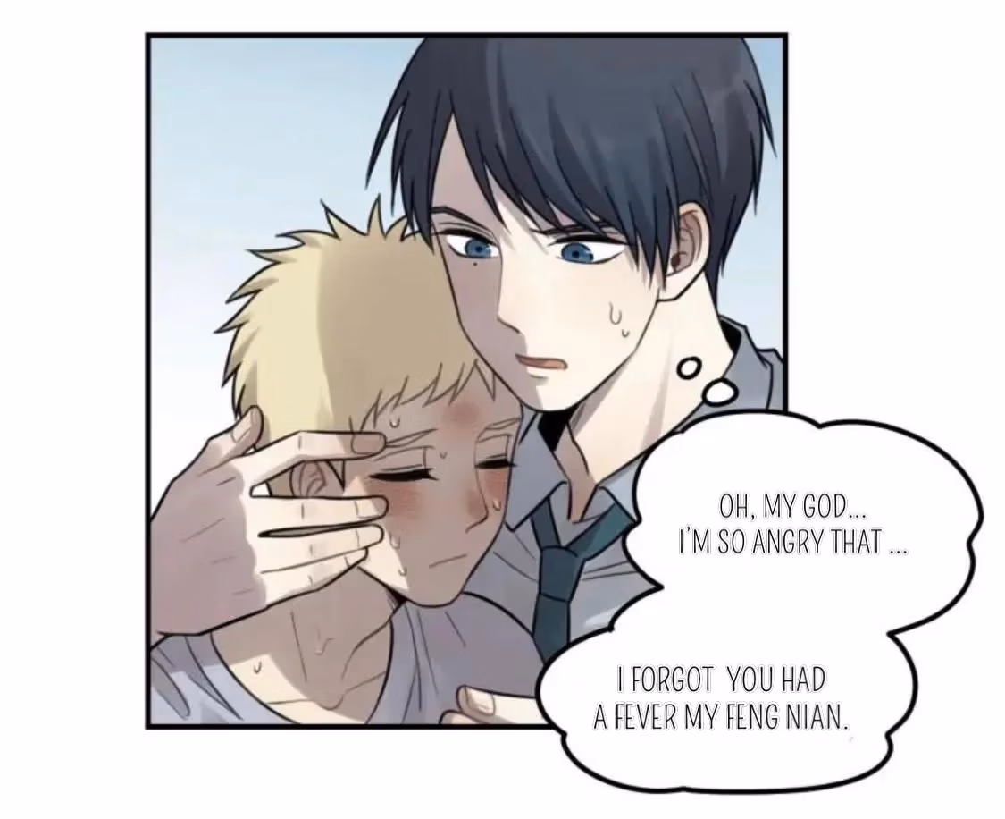 Read The Beautiful Seventeen chapter 26 image 18 on Lezhin