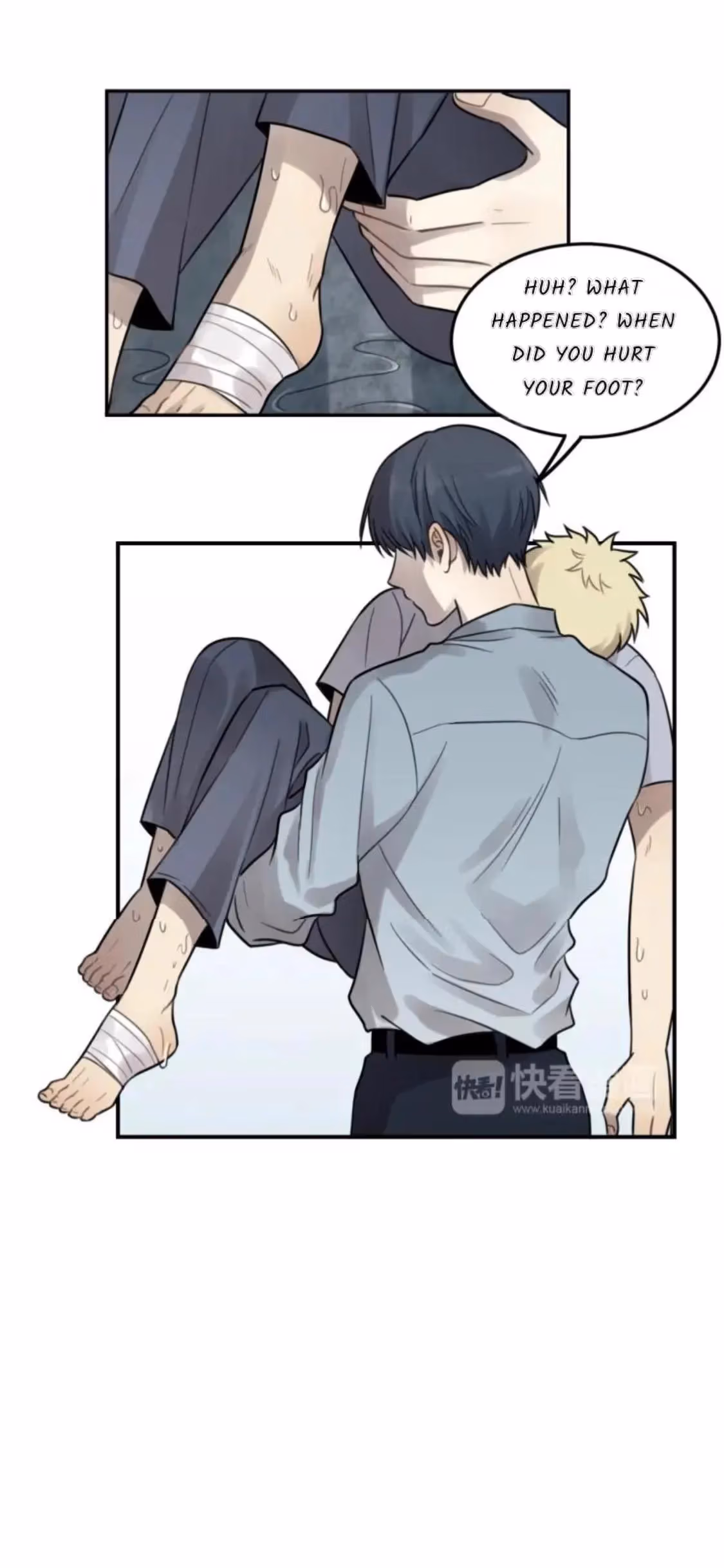 Read The Beautiful Seventeen chapter 26 image 19 on Lezhin