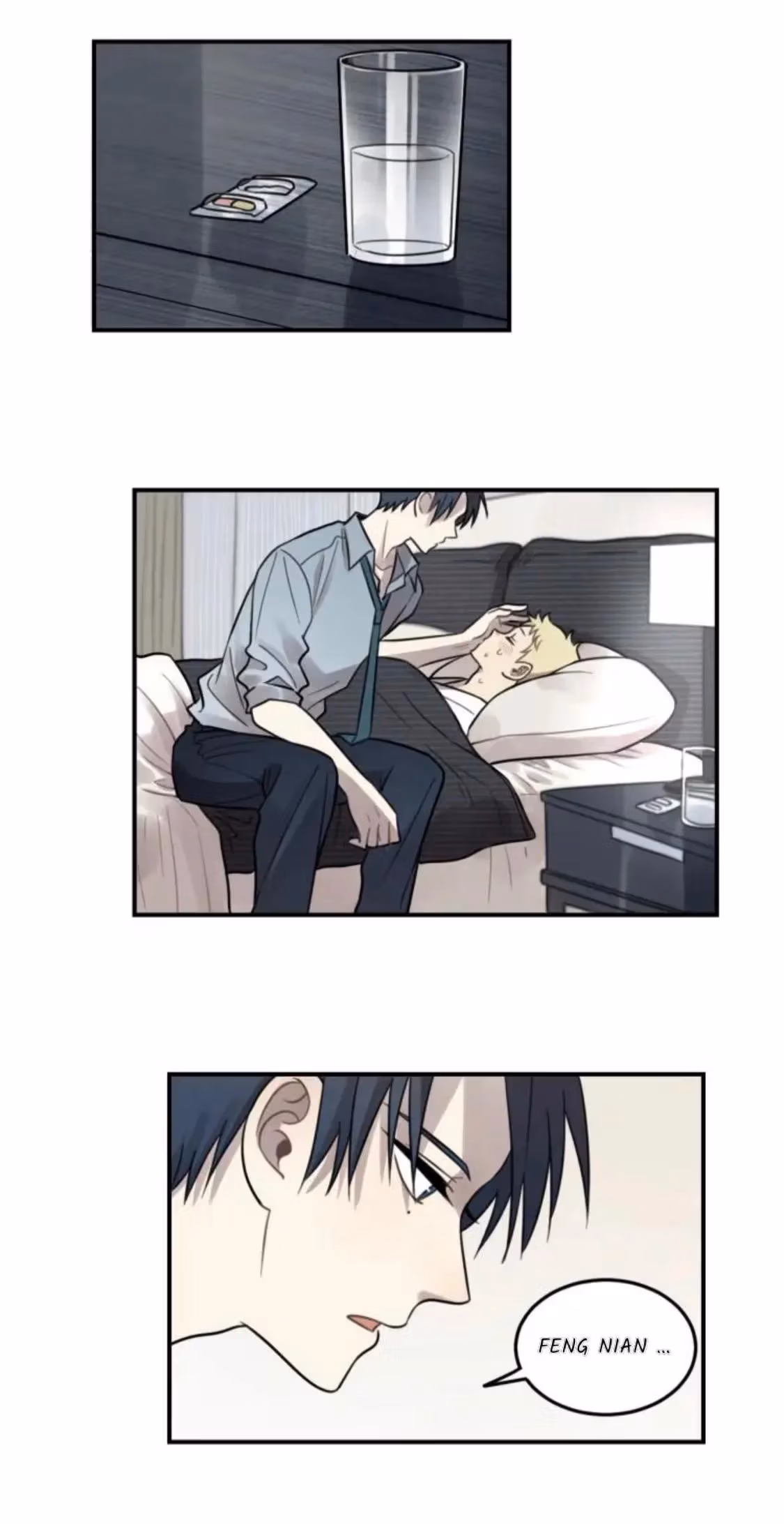 Read The Beautiful Seventeen chapter 26 image 20 on Lezhin