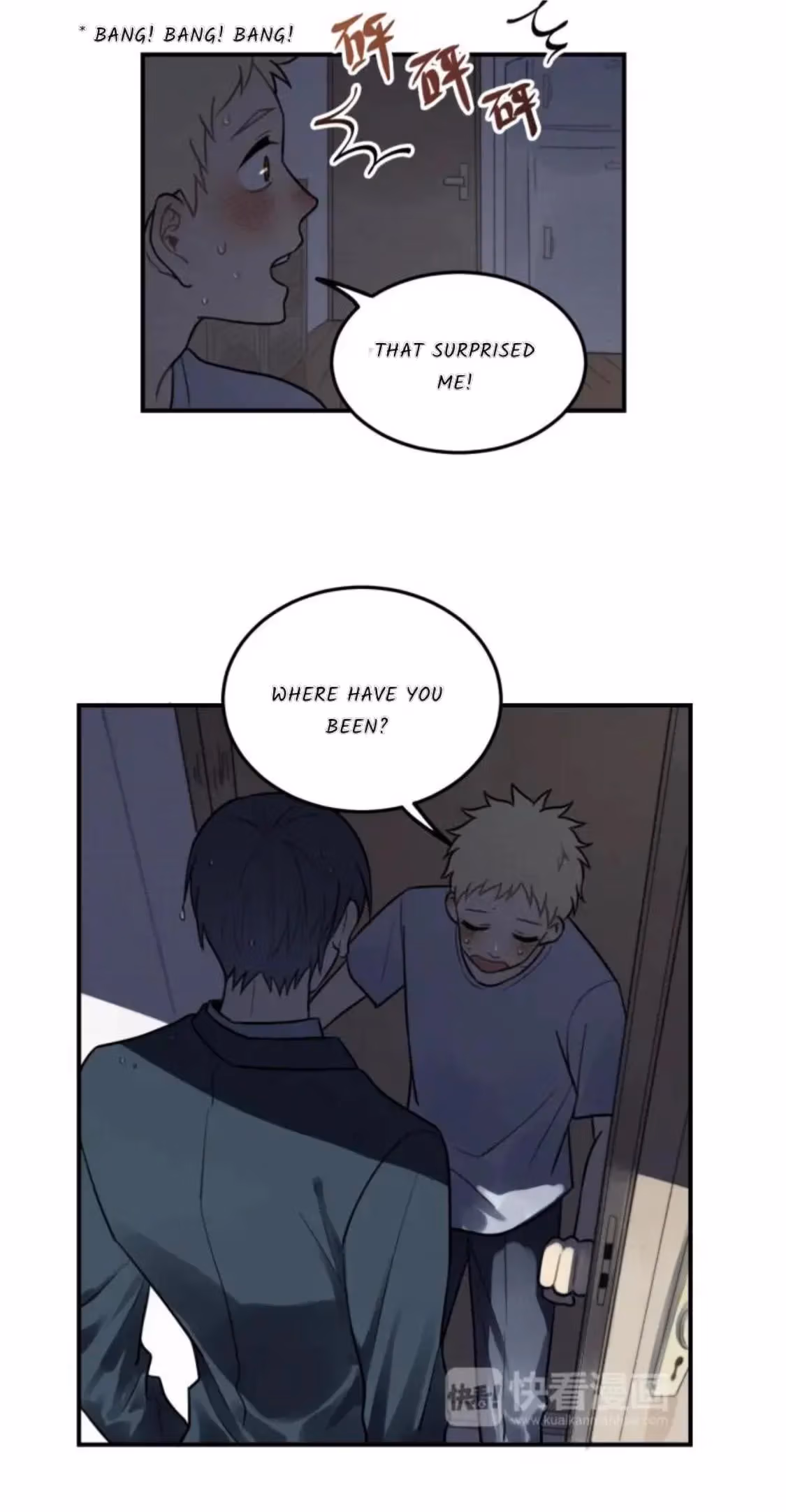Read The Beautiful Seventeen chapter 26 image 6 on Lezhin