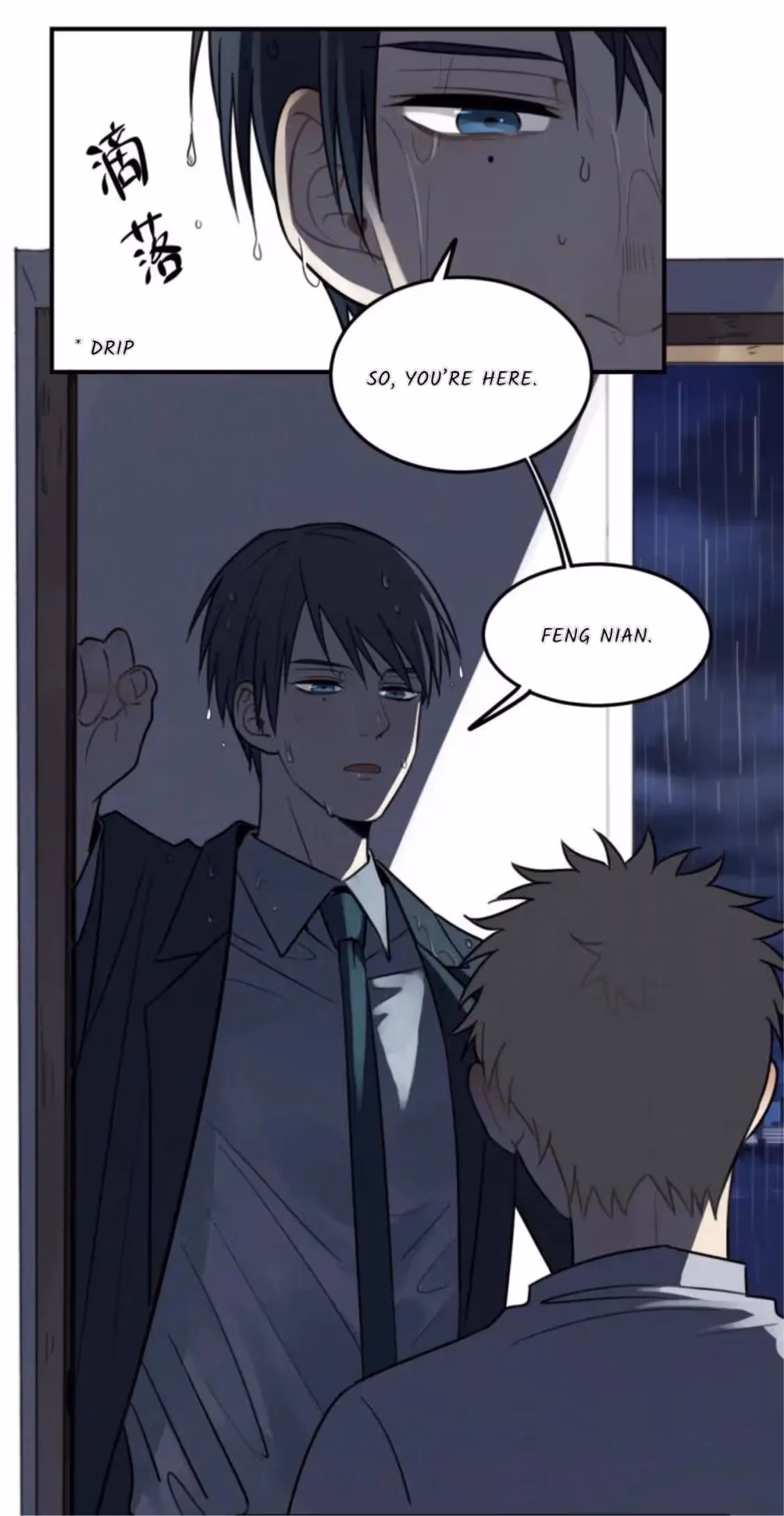 Read The Beautiful Seventeen chapter 26 image 7 on Lezhin