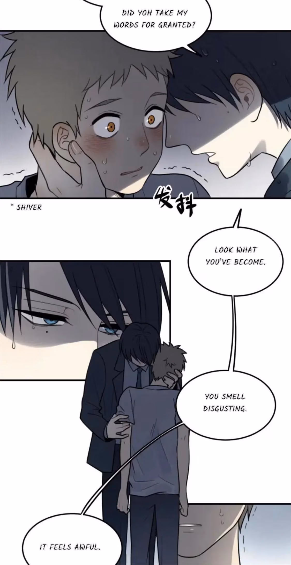 Read The Beautiful Seventeen chapter 26 image 9 on Lezhin