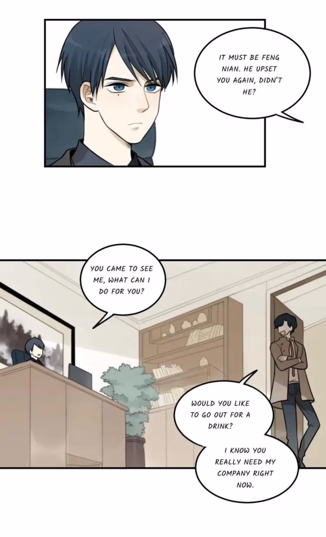 Read The Beautiful Seventeen chapter 27 image 12 on Lezhin