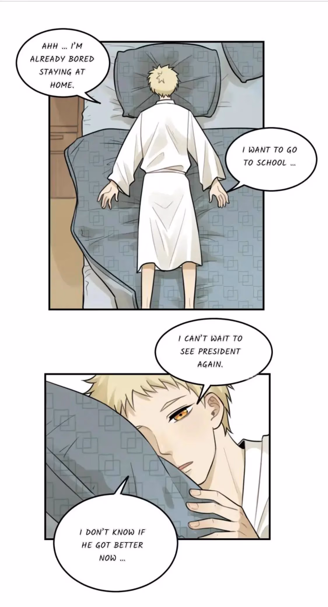 Read The Beautiful Seventeen chapter 27 image 14 on Lezhin