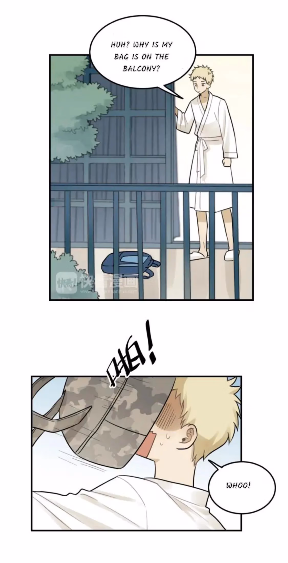 Read The Beautiful Seventeen chapter 27 image 16 on Lezhin