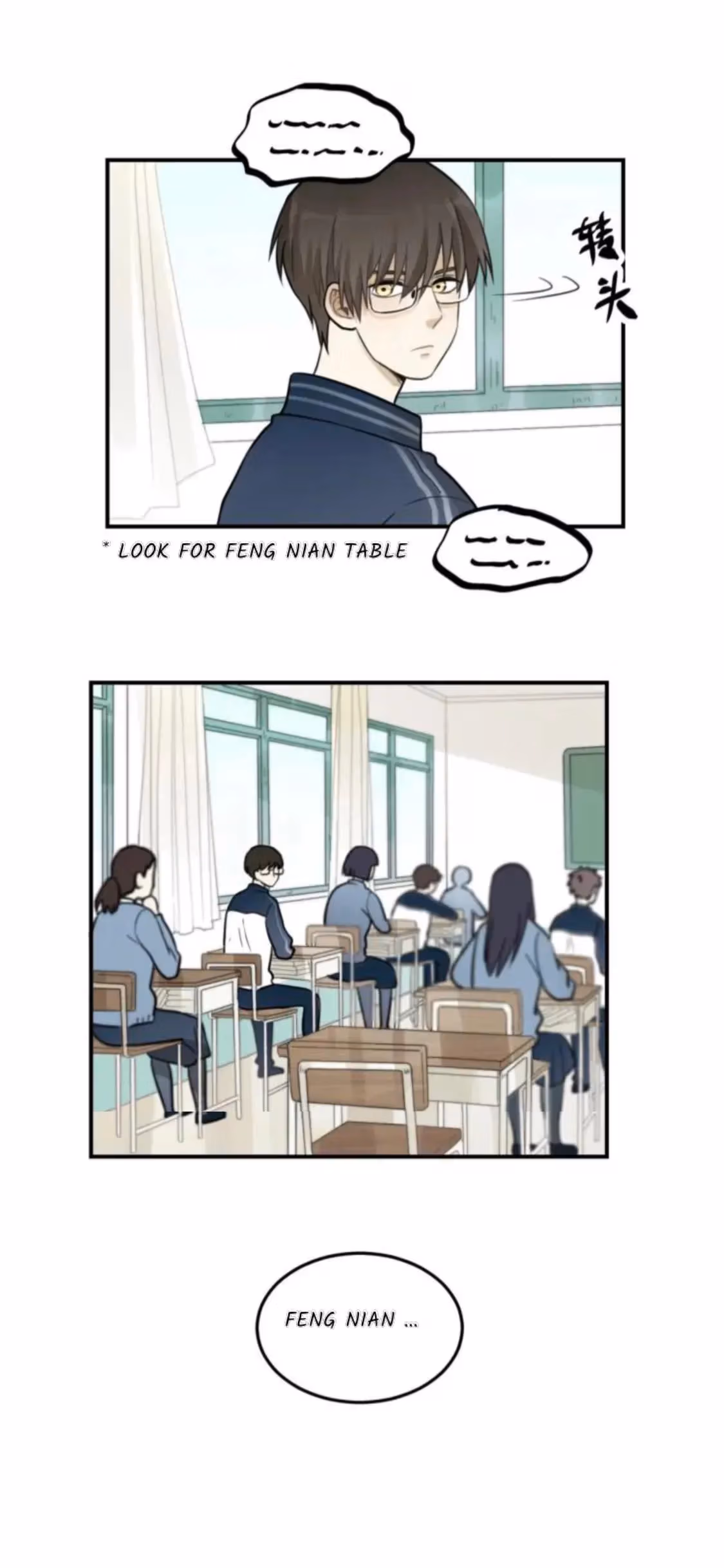 Read The Beautiful Seventeen chapter 27 image 3 on Lezhin
