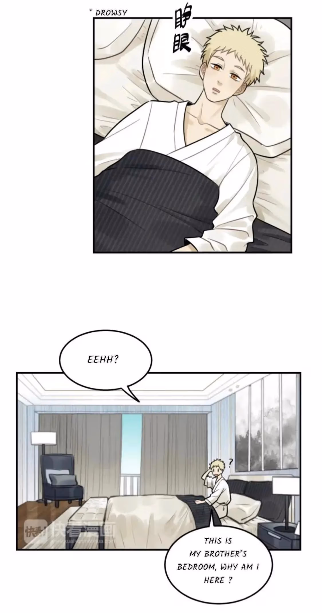 Read The Beautiful Seventeen chapter 27 image 4 on Lezhin