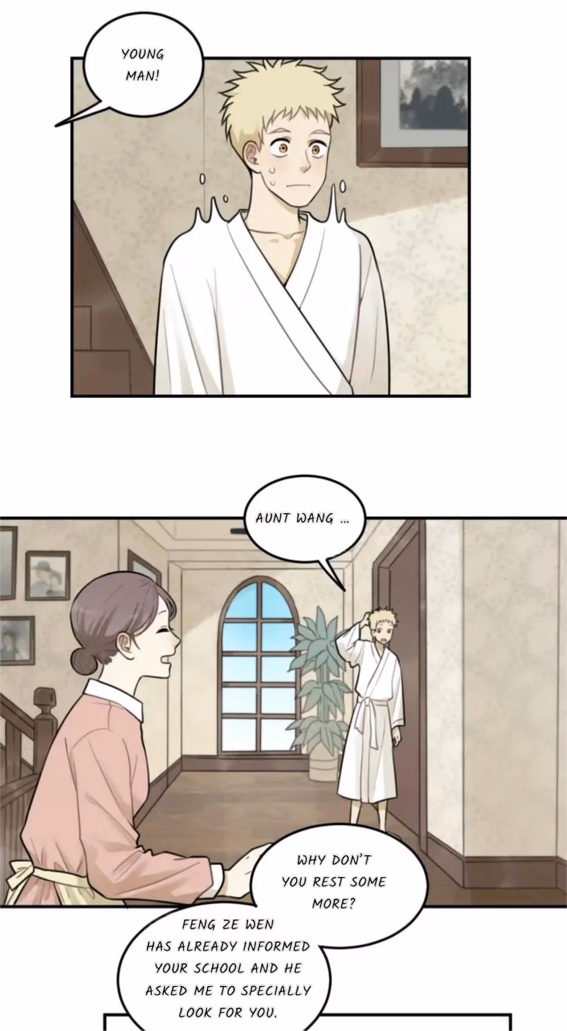 Read The Beautiful Seventeen chapter 27 image 6 on Lezhin