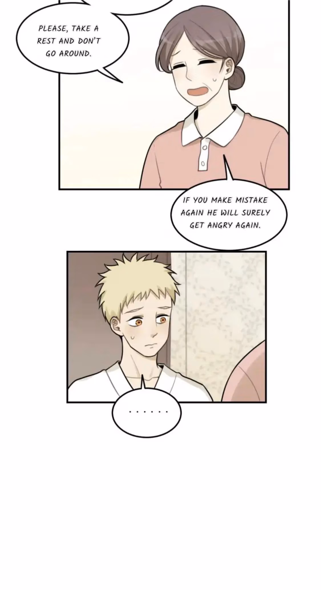 Read The Beautiful Seventeen chapter 27 image 7 on Lezhin