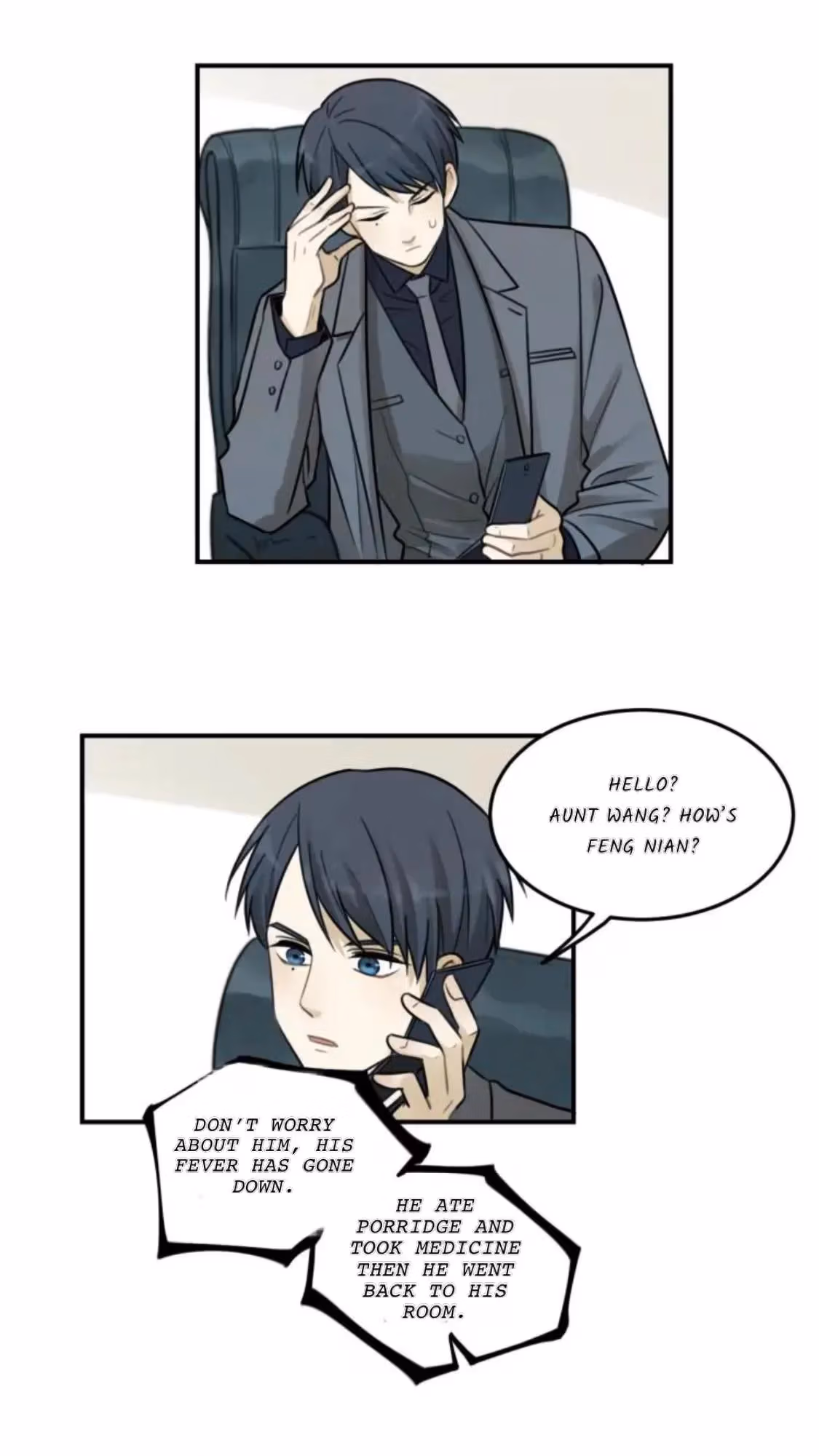 Read The Beautiful Seventeen chapter 27 image 9 on Lezhin